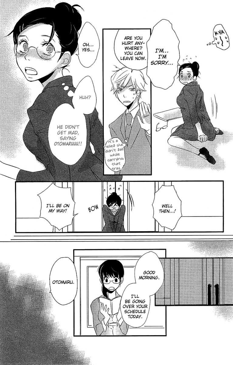 Koakuma to Meromero Tengoku Chapter 5 page 23 - Chapter 5