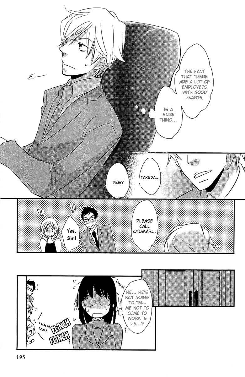 Koakuma to Meromero Tengoku Chapter 5 page 29 - Chapter 5