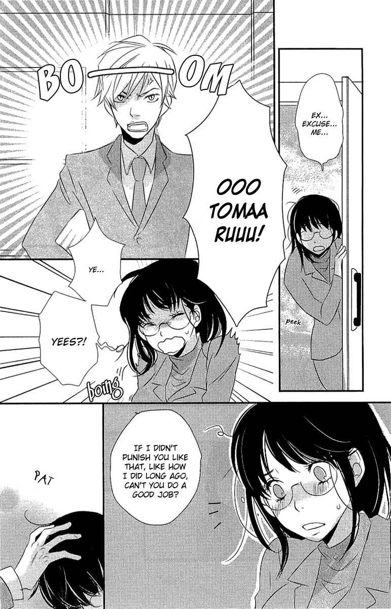 Koakuma to Meromero Tengoku Chapter 5 page 30 - Chapter 5