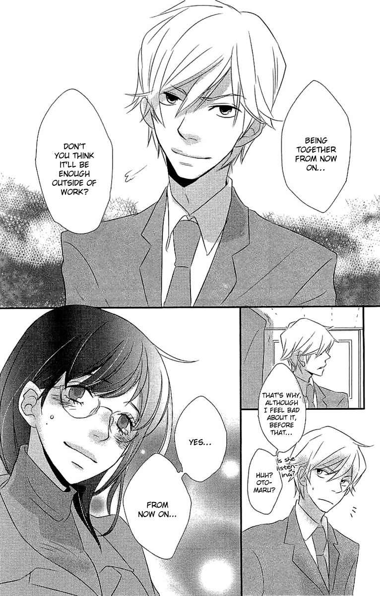 Koakuma to Meromero Tengoku Chapter 5 page 35 - Chapter 5