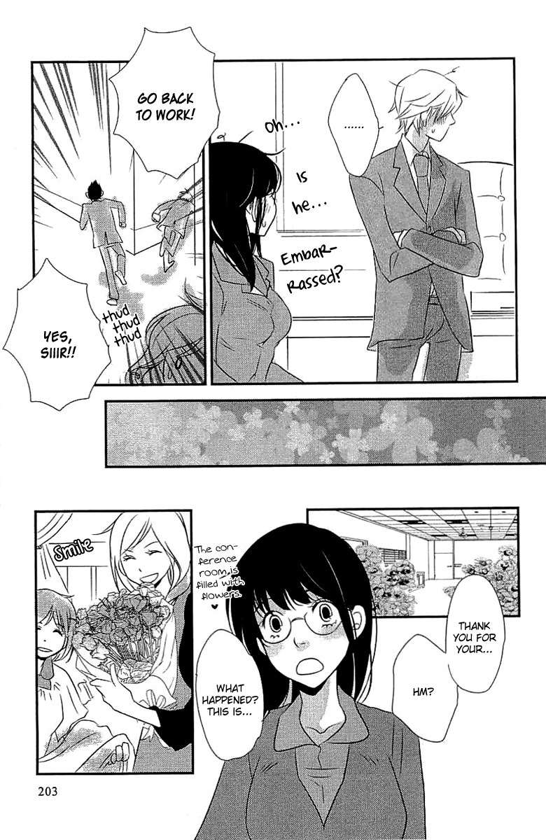 Koakuma to Meromero Tengoku Chapter 5 page 37 - Chapter 5