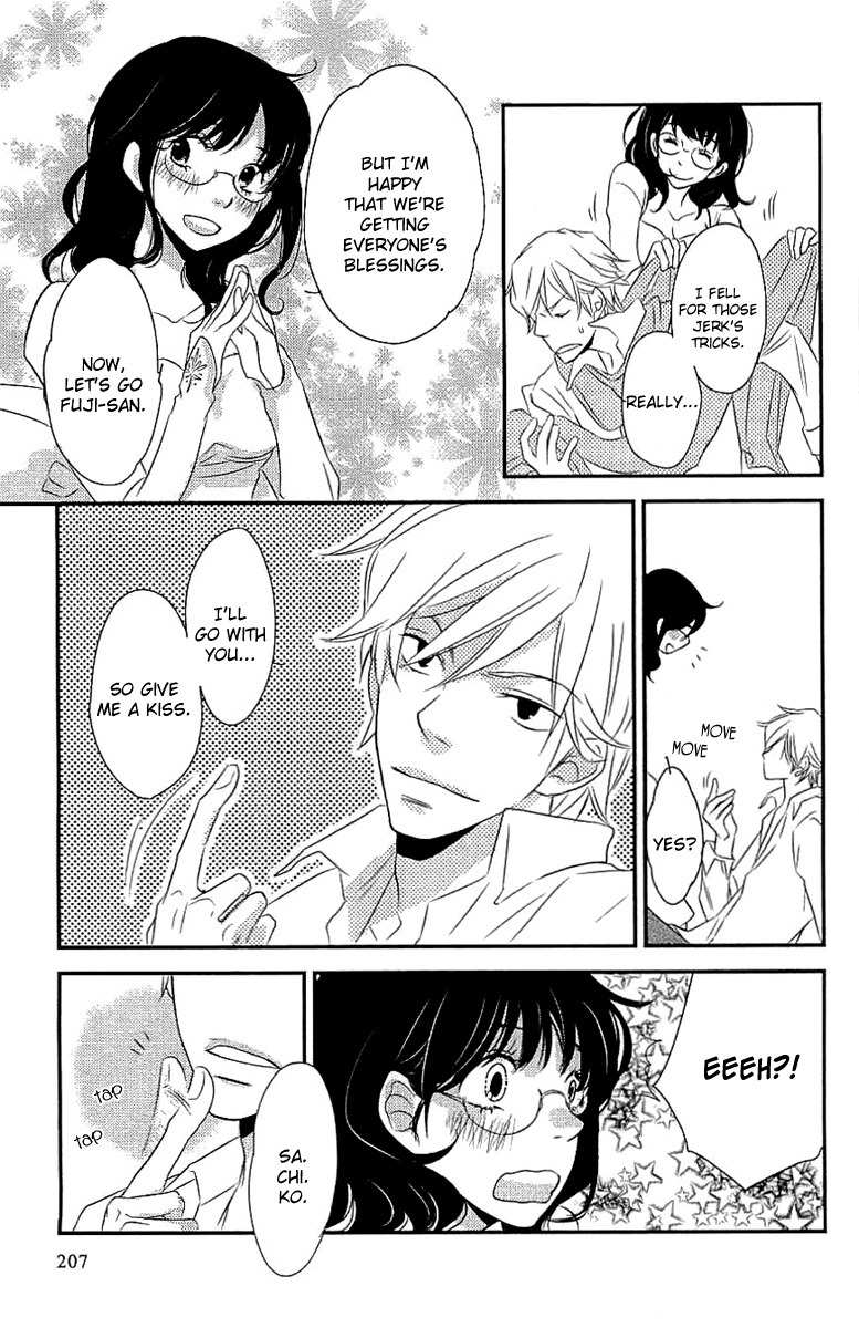 Koakuma to Meromero Tengoku Chapter 5 page 41 - Chapter 5