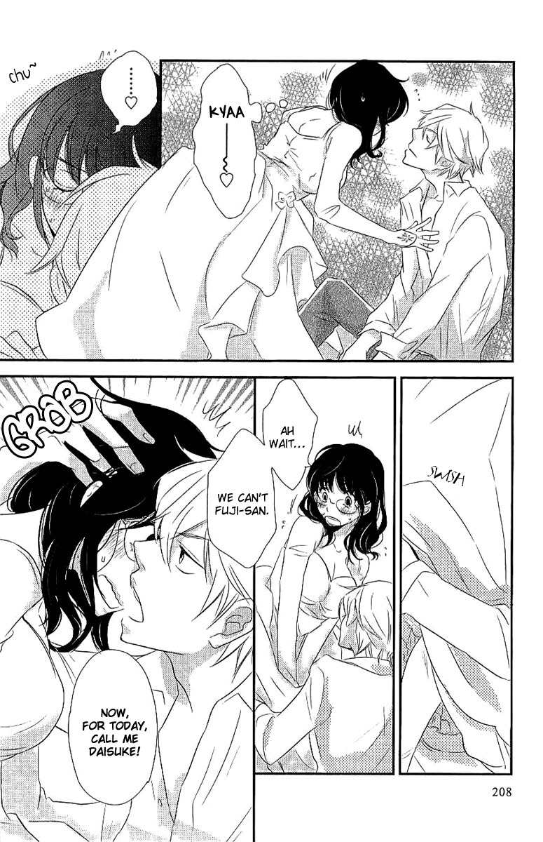 Koakuma to Meromero Tengoku Chapter 5 page 42 - Chapter 5