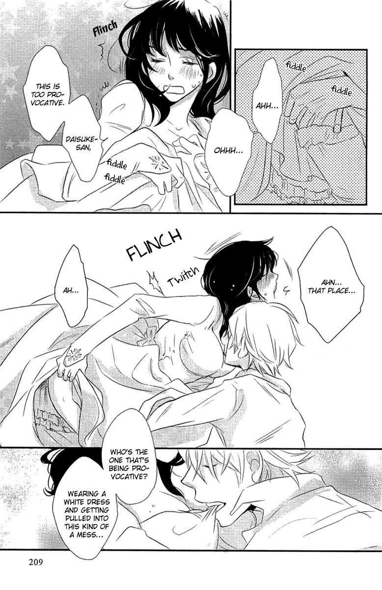 Koakuma to Meromero Tengoku Chapter 5 page 43 - Chapter 5