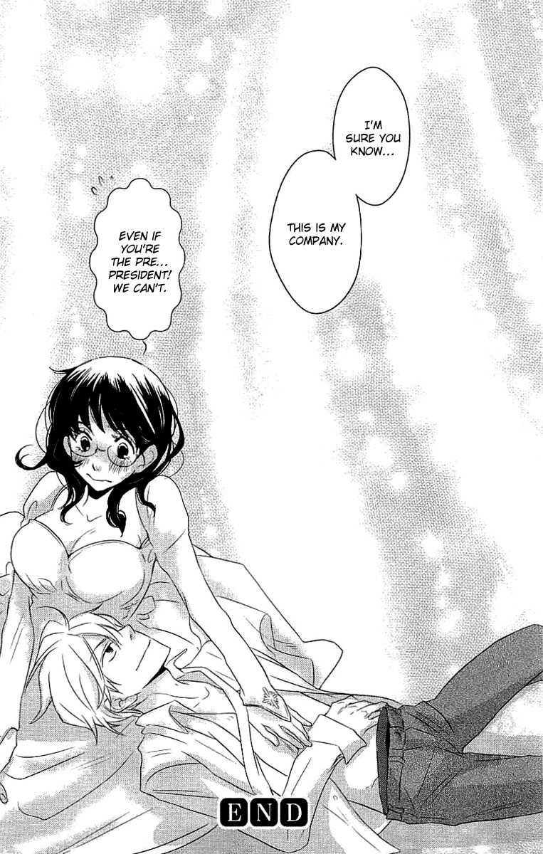 Koakuma to Meromero Tengoku Chapter 5 page 49 - Chapter 5
