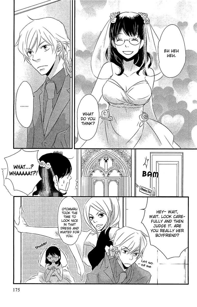 Koakuma to Meromero Tengoku Chapter 5 page 9 - Chapter 5