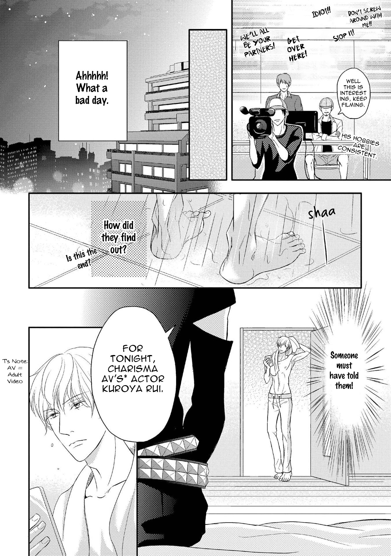 Koakuma wa Ore no Iinari Chapter 1 page 10 - Chapter 1