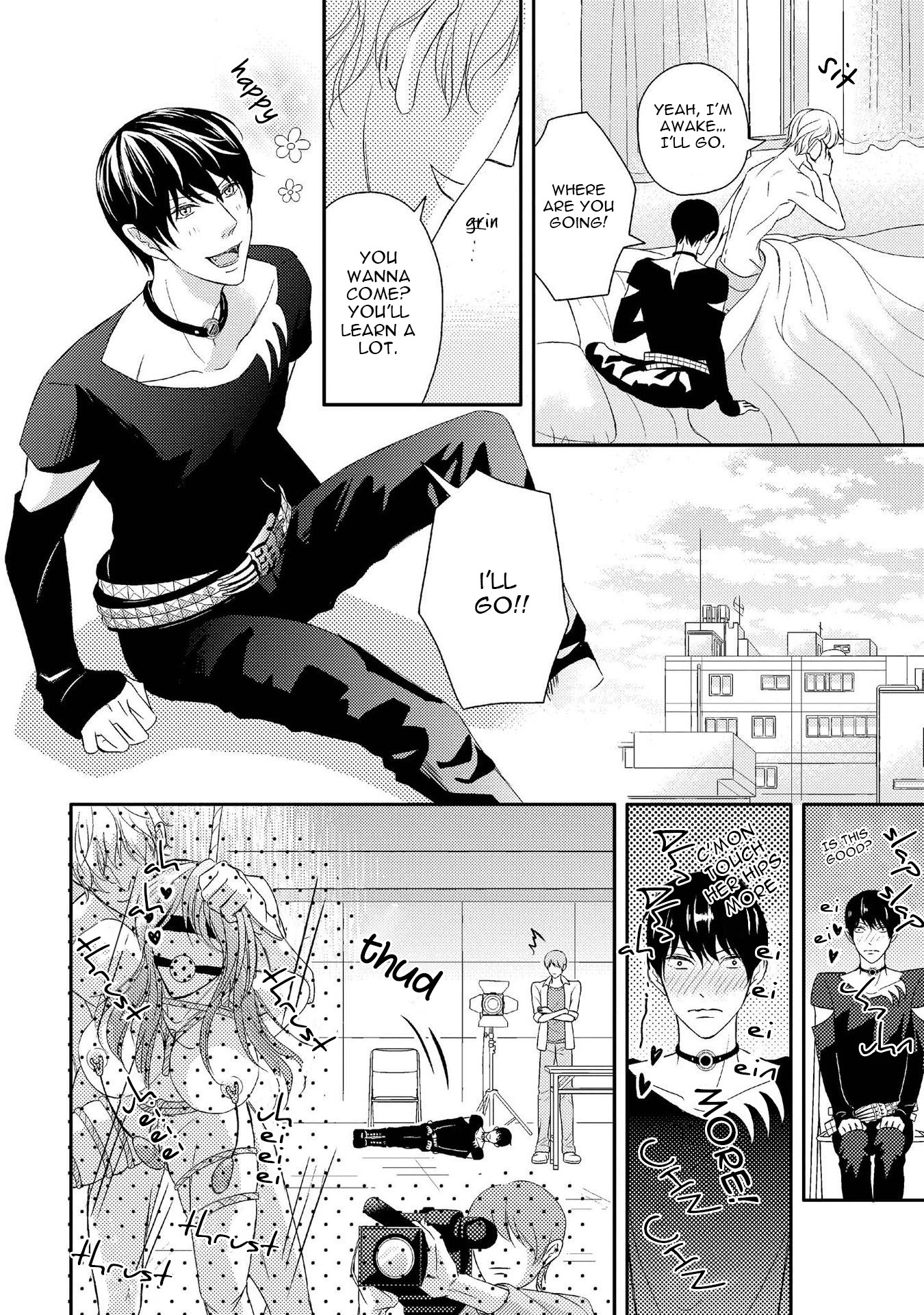 Koakuma wa Ore no Iinari Chapter 1 page 16 - Chapter 1