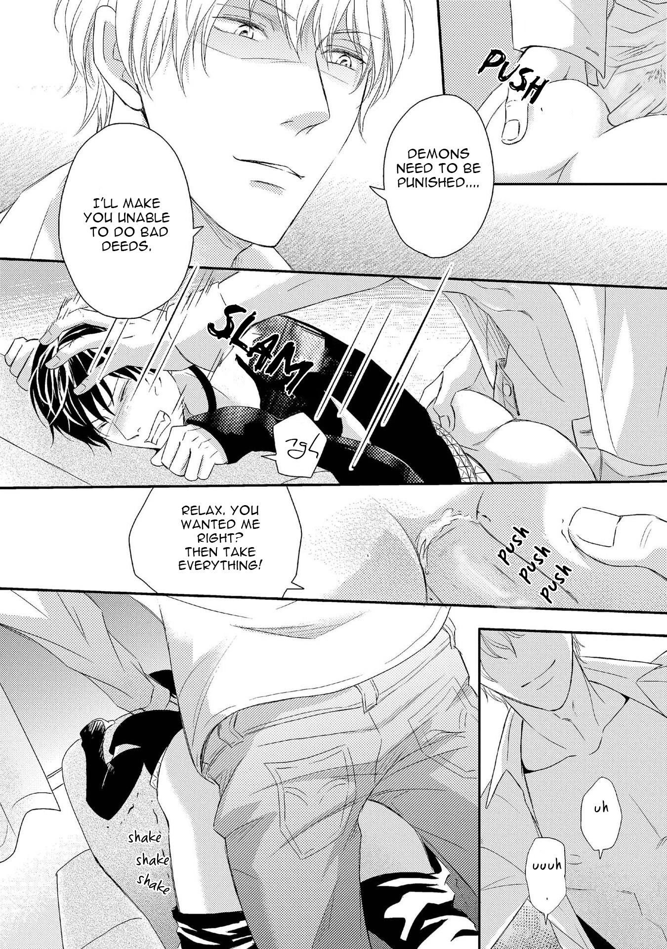Koakuma wa Ore no Iinari Chapter 1 page 22 - Chapter 1