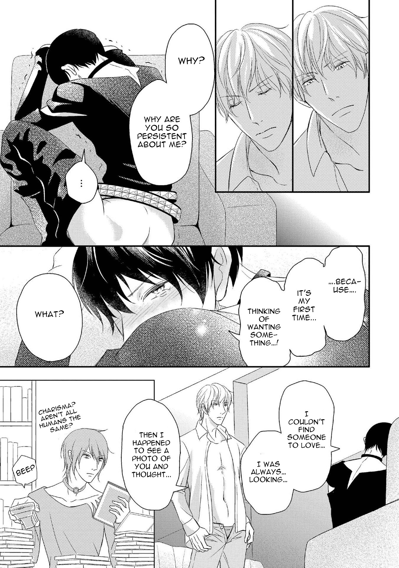 Koakuma wa Ore no Iinari Chapter 1 page 23 - Chapter 1