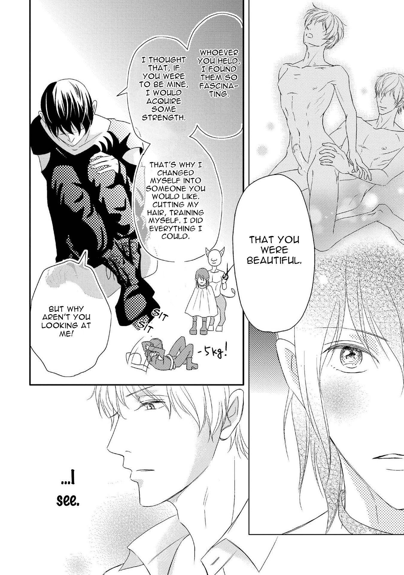 Koakuma wa Ore no Iinari Chapter 1 page 24 - Chapter 1