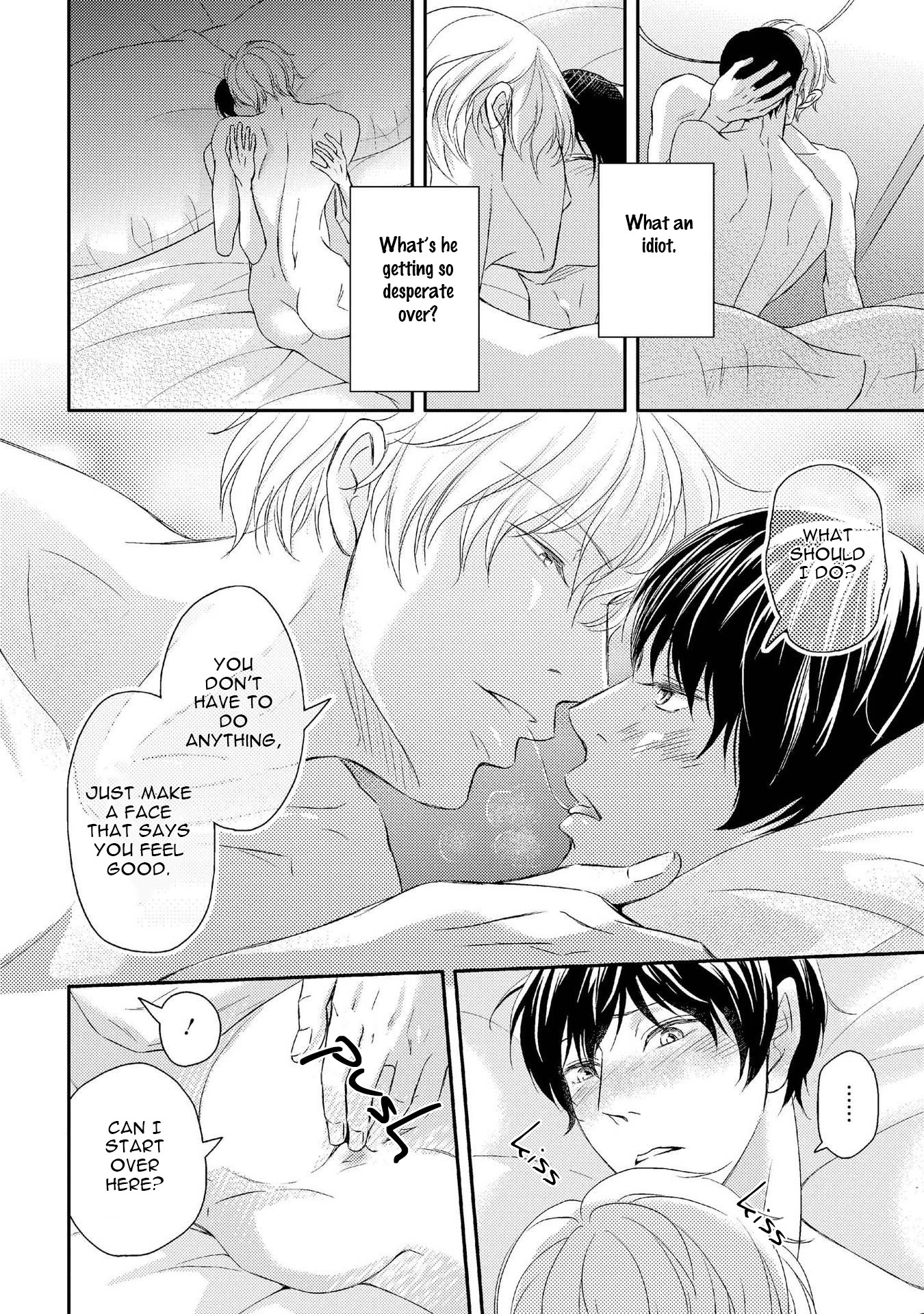 Koakuma wa Ore no Iinari Chapter 1 page 30 - Chapter 1