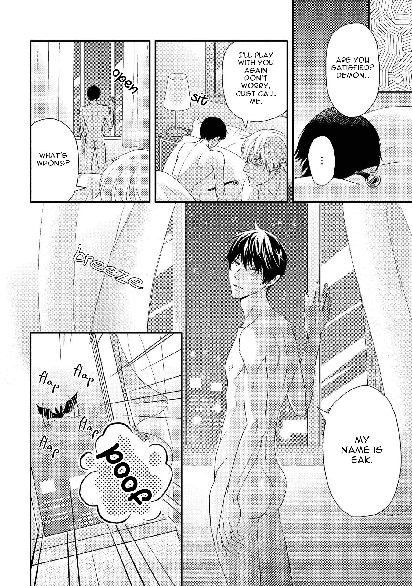 Koakuma wa Ore no Iinari Chapter 1 page 34 - Chapter 1