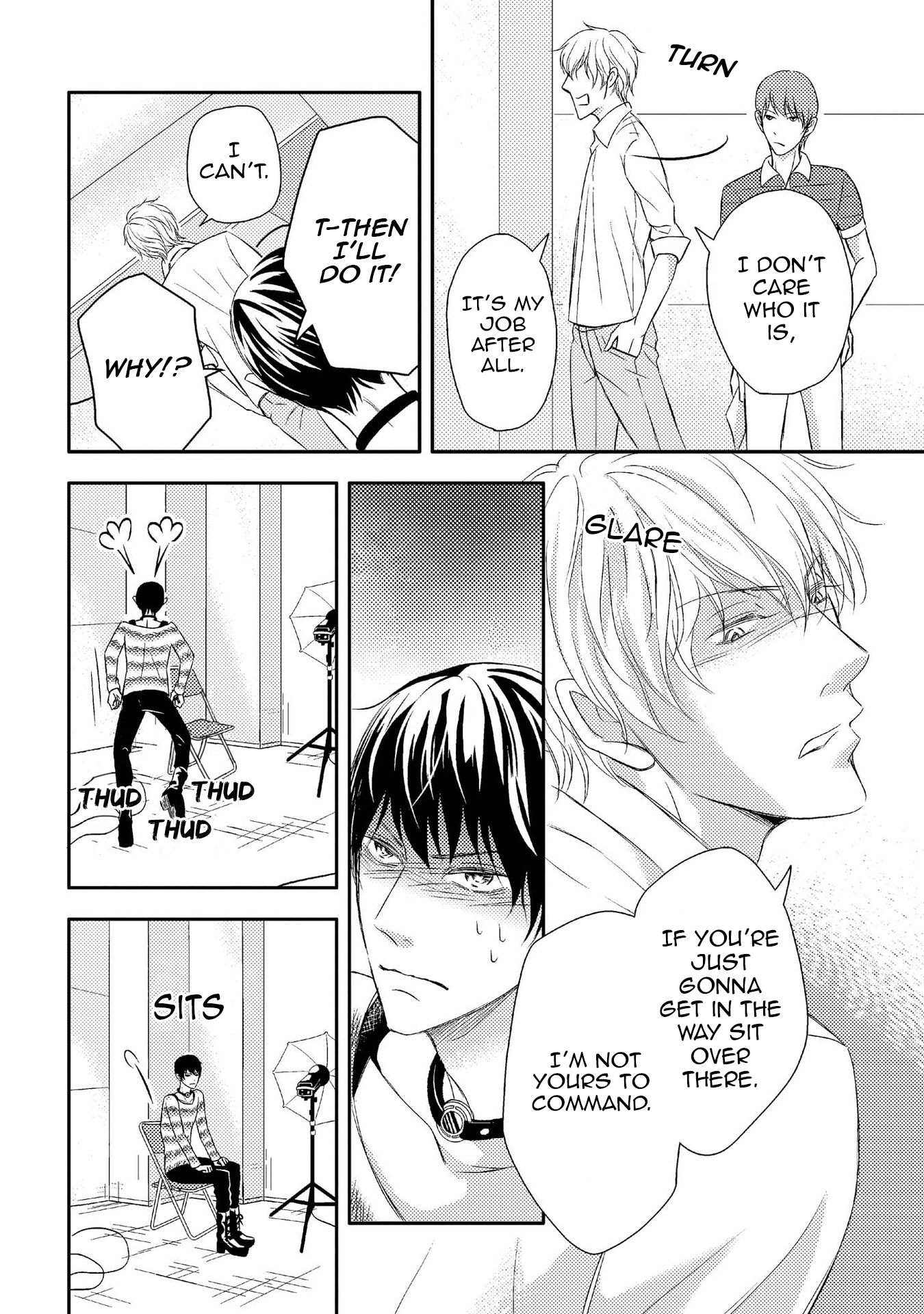 Koakuma wa Ore no Iinari Chapter 2 page 14 - Chapter 2