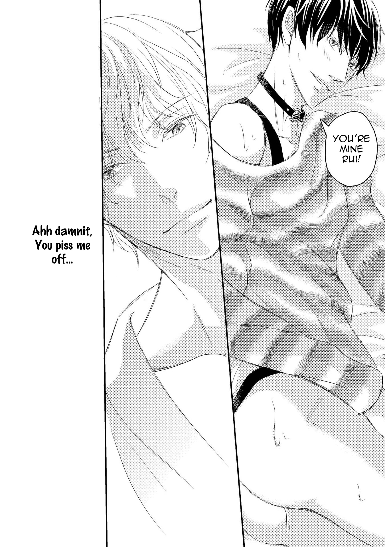 Koakuma wa Ore no Iinari Chapter 2 page 26 - Chapter 2