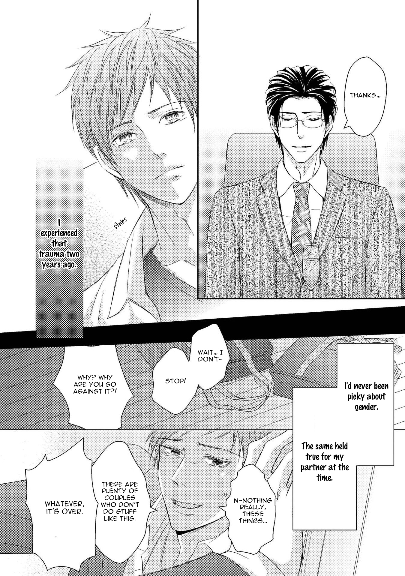 Koakuma wa Ore no Iinari Chapter 3 page 14 - Chapter 3