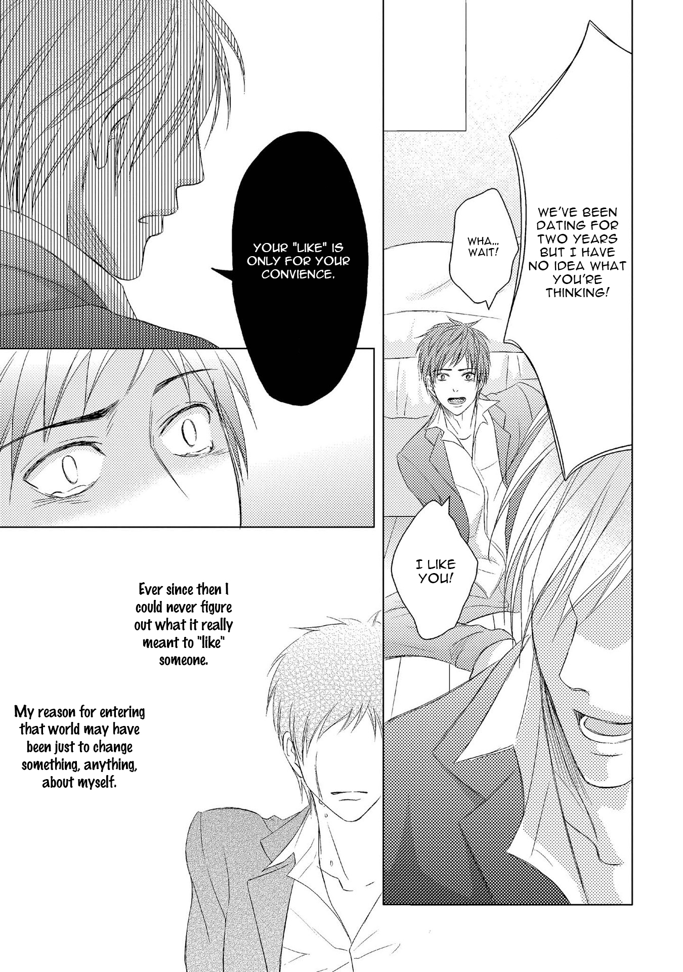 Koakuma wa Ore no Iinari Chapter 3 page 15 - Chapter 3