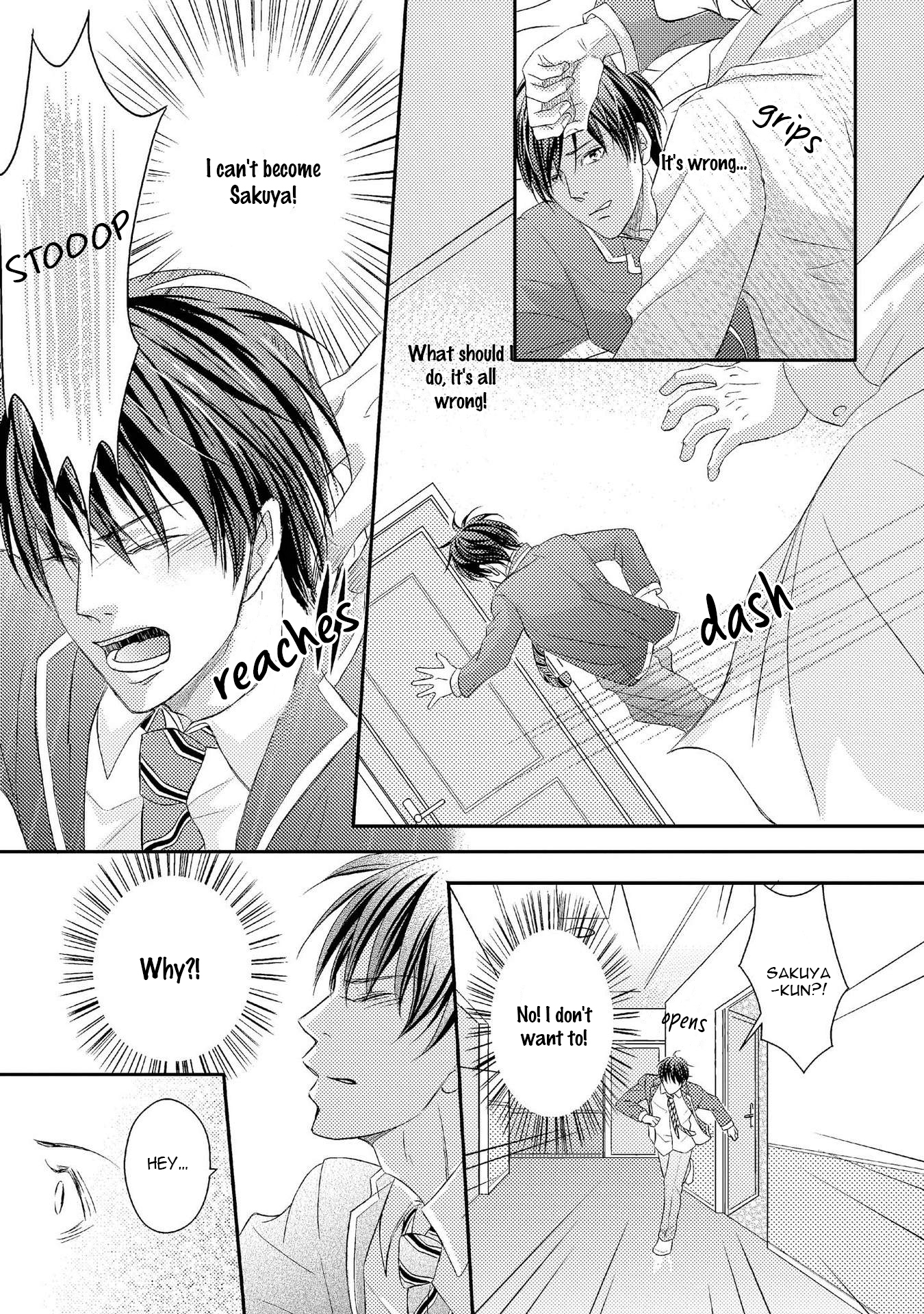 Koakuma wa Ore no Iinari Chapter 3 page 19 - Chapter 3
