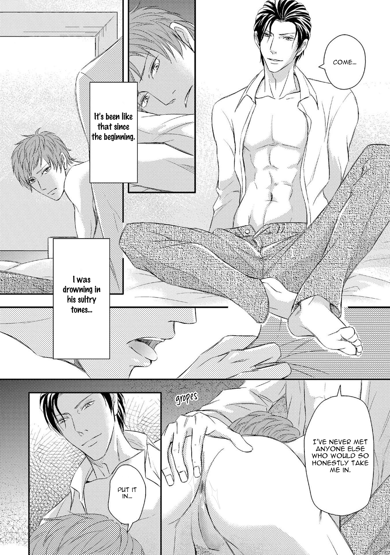Koakuma wa Ore no Iinari Chapter 3 page 26 - Chapter 3