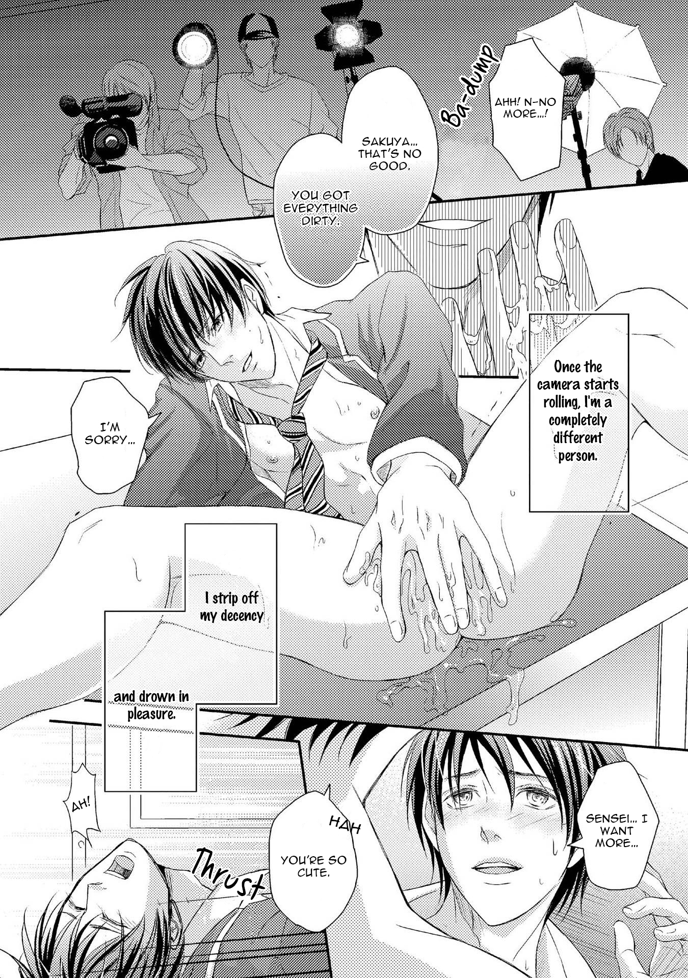 Koakuma wa Ore no Iinari Chapter 3 page 4 - Chapter 3