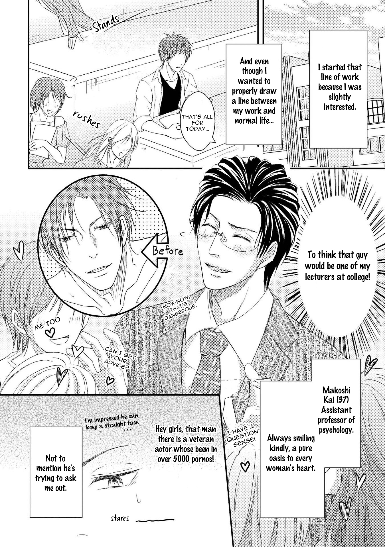 Koakuma wa Ore no Iinari Chapter 3 page 8 - Chapter 3