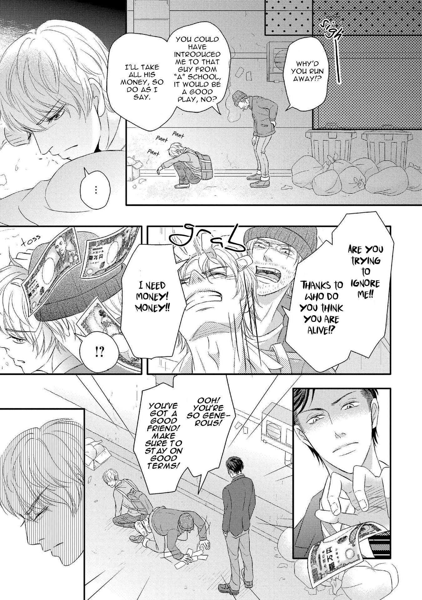 Koakuma wa Ore no Iinari Chapter 4 page 11 - Chapter 4