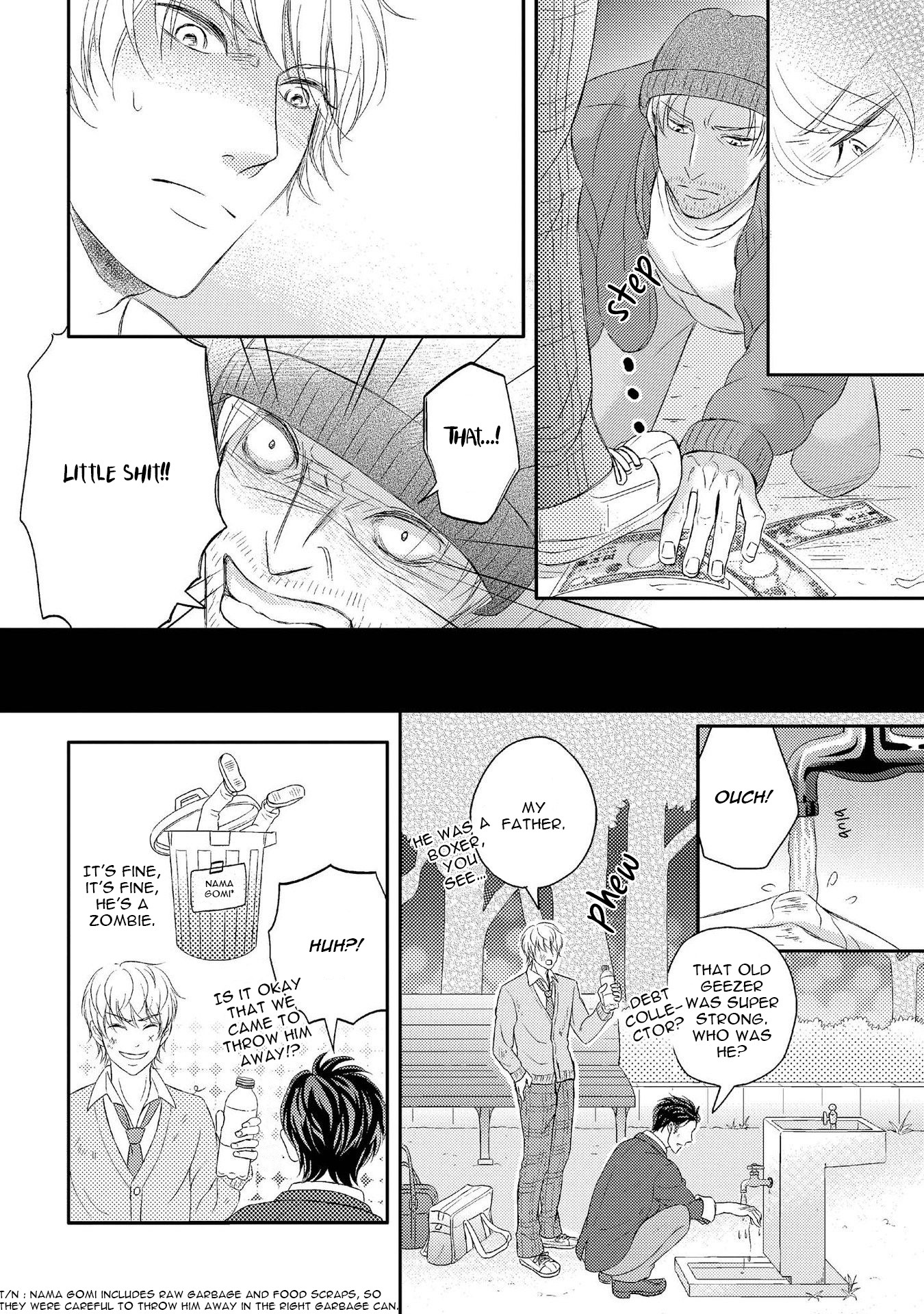 Koakuma wa Ore no Iinari Chapter 4 page 12 - Chapter 4