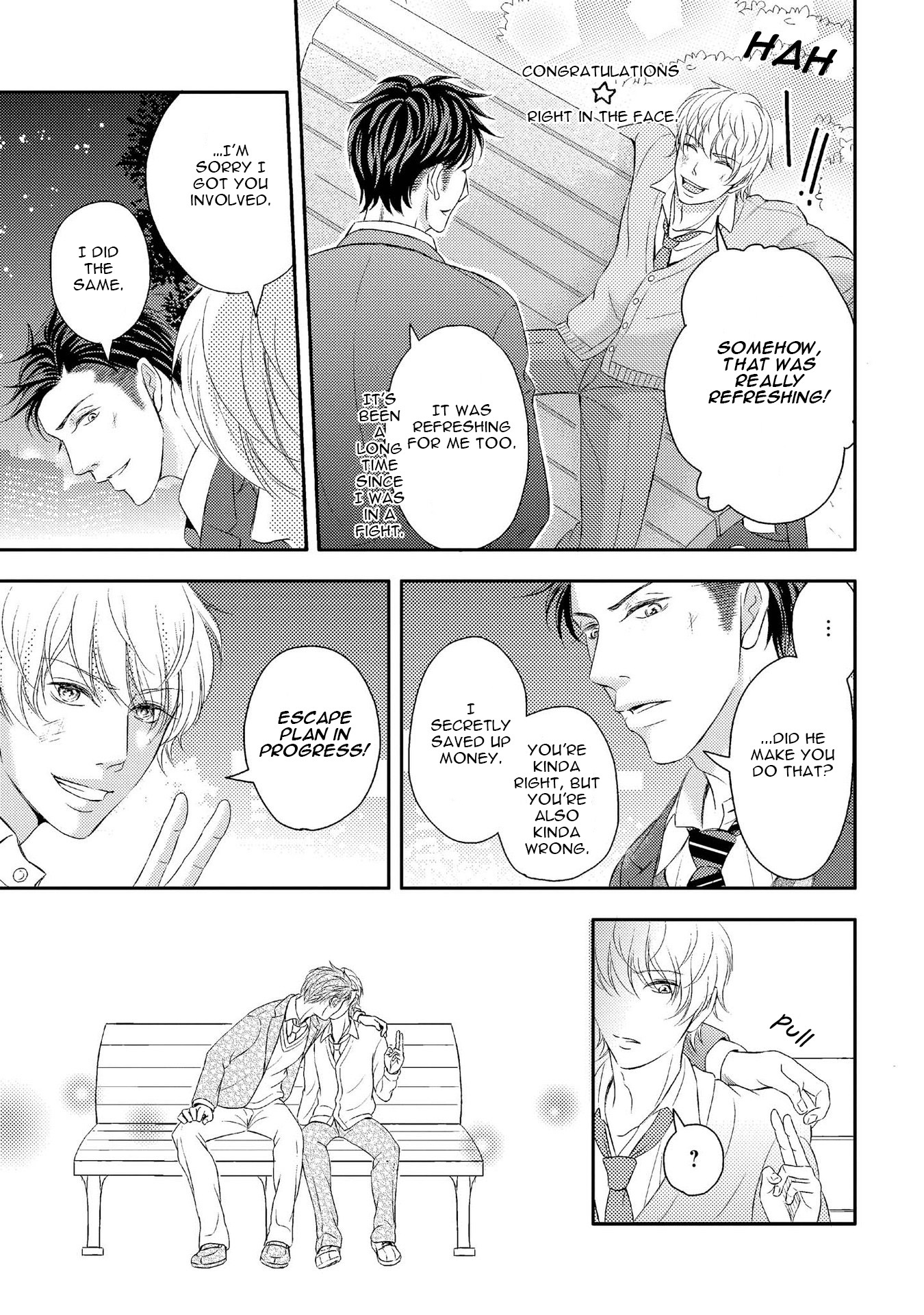 Koakuma wa Ore no Iinari Chapter 4 page 13 - Chapter 4