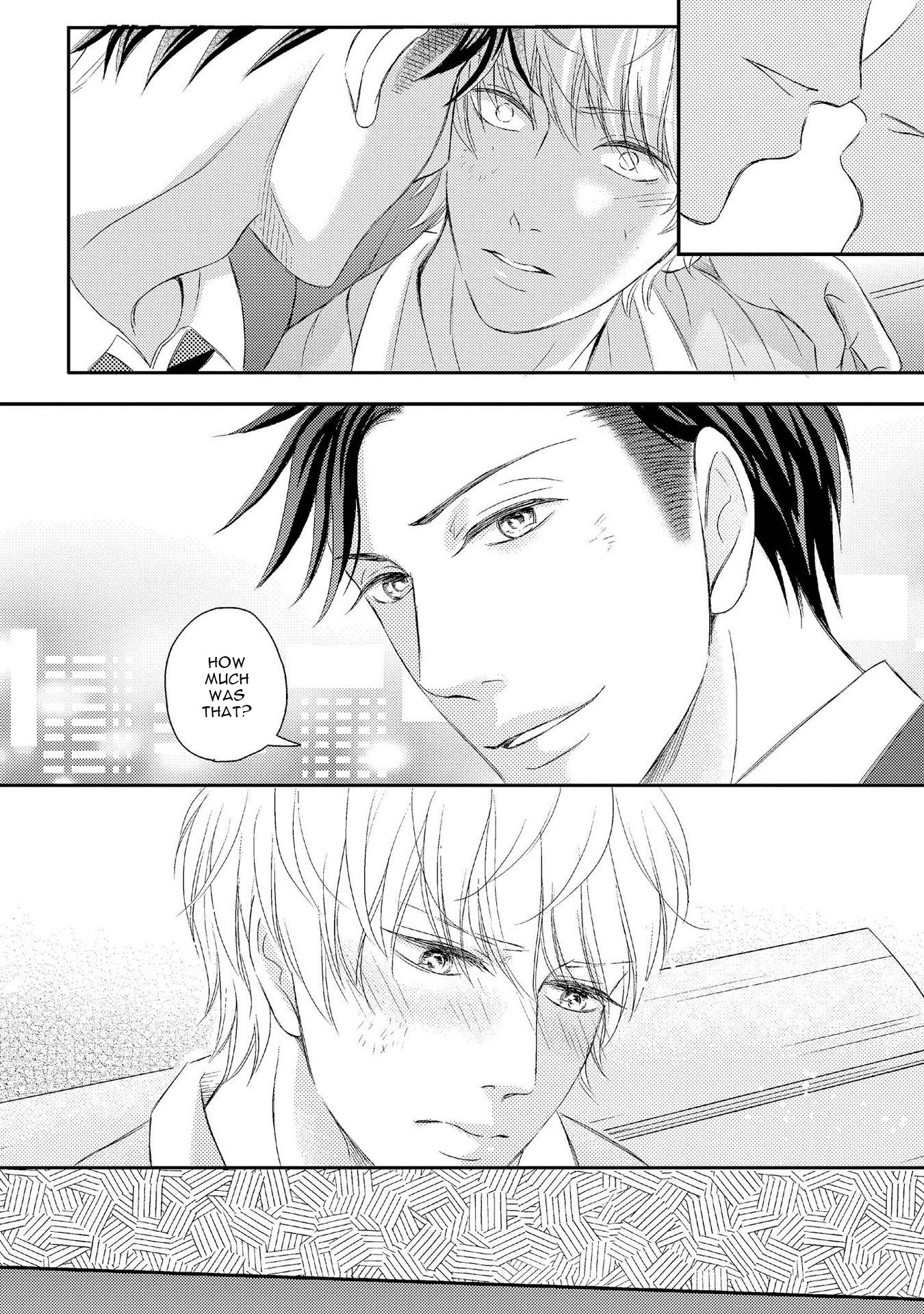 Koakuma wa Ore no Iinari Chapter 4 page 14 - Chapter 4