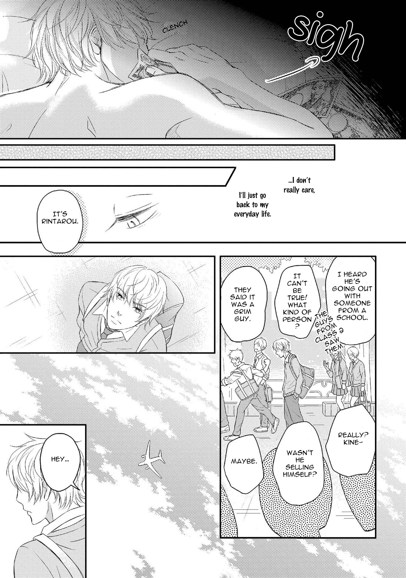 Koakuma wa Ore no Iinari Chapter 4 page 17 - Chapter 4