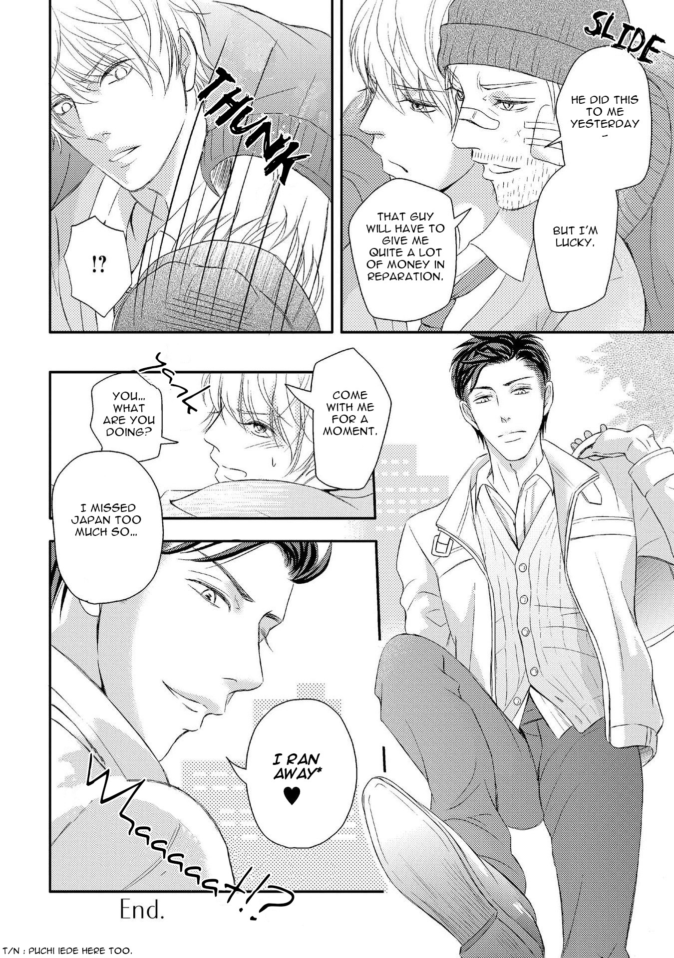 Koakuma wa Ore no Iinari Chapter 4 page 18 - Chapter 4