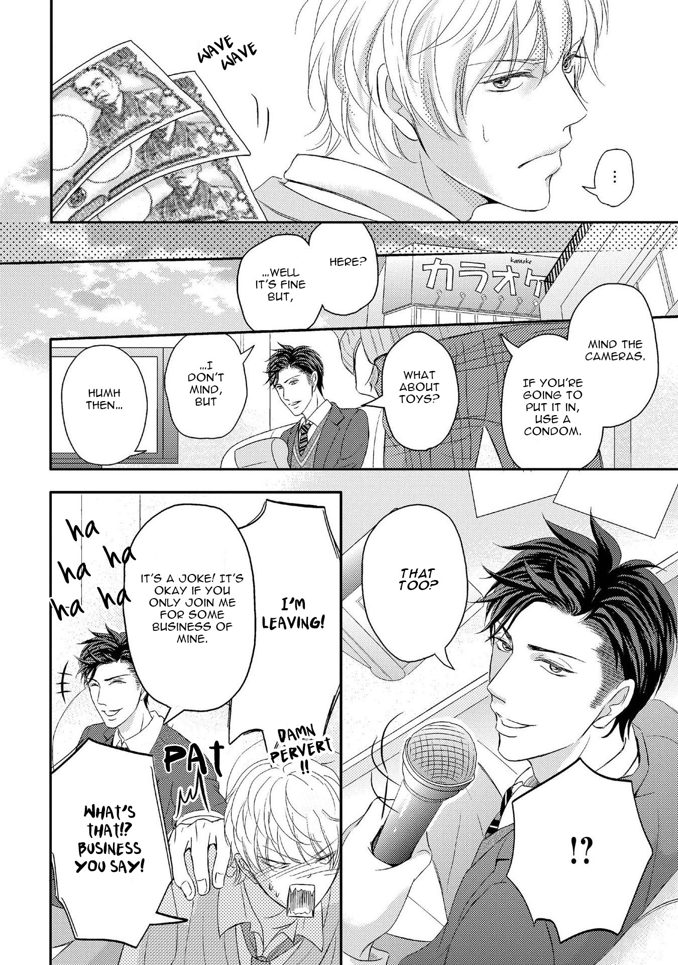 Koakuma wa Ore no Iinari Chapter 4 page 6 - Chapter 4