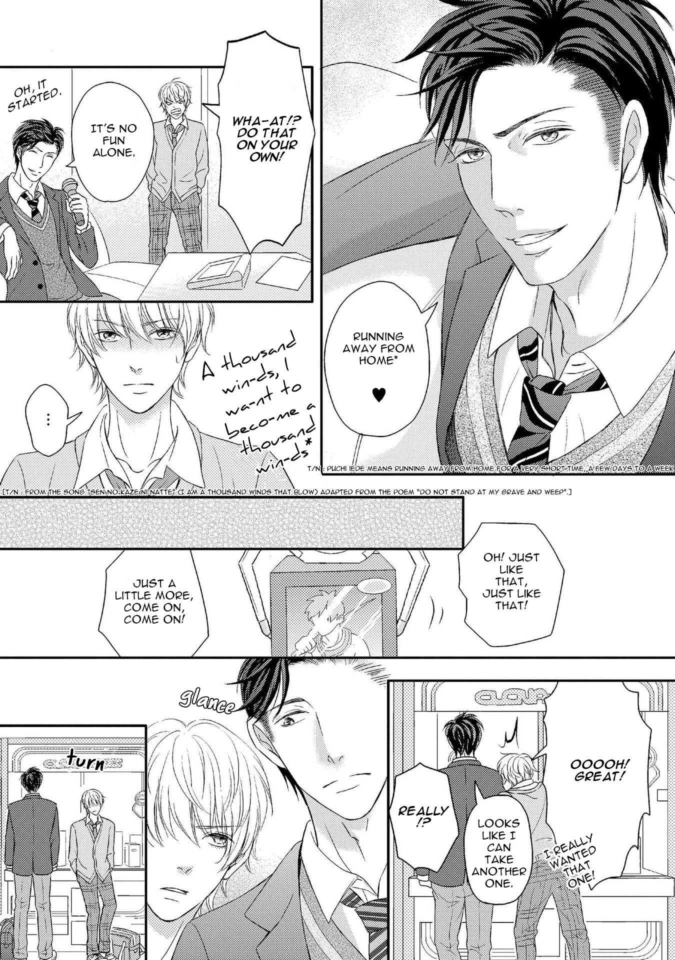 Koakuma wa Ore no Iinari Chapter 4 page 7 - Chapter 4