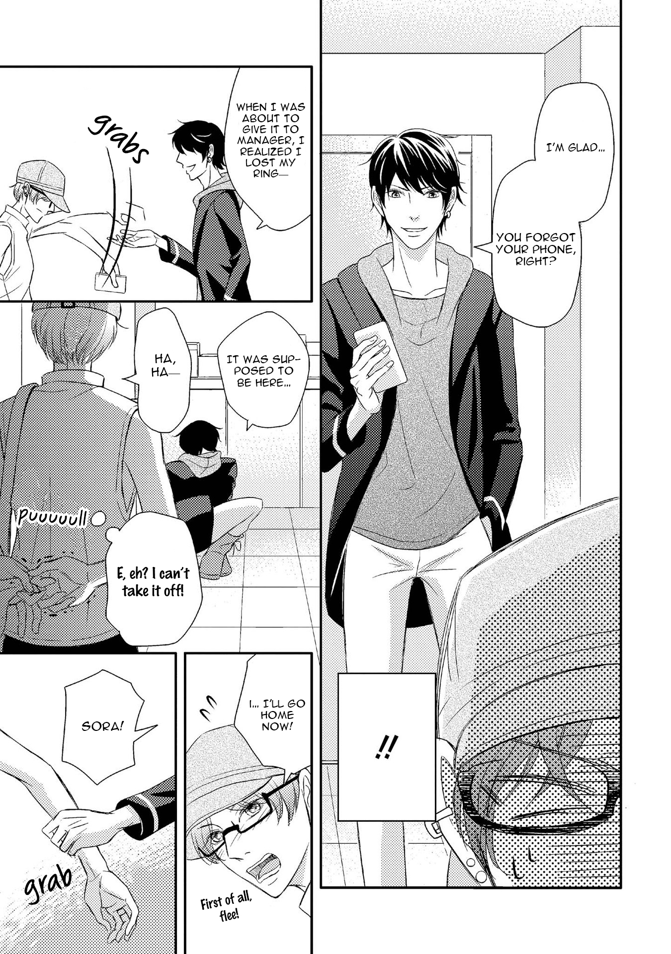 Koakuma wa Ore no Iinari Chapter 5 page 11 - Chapter 5