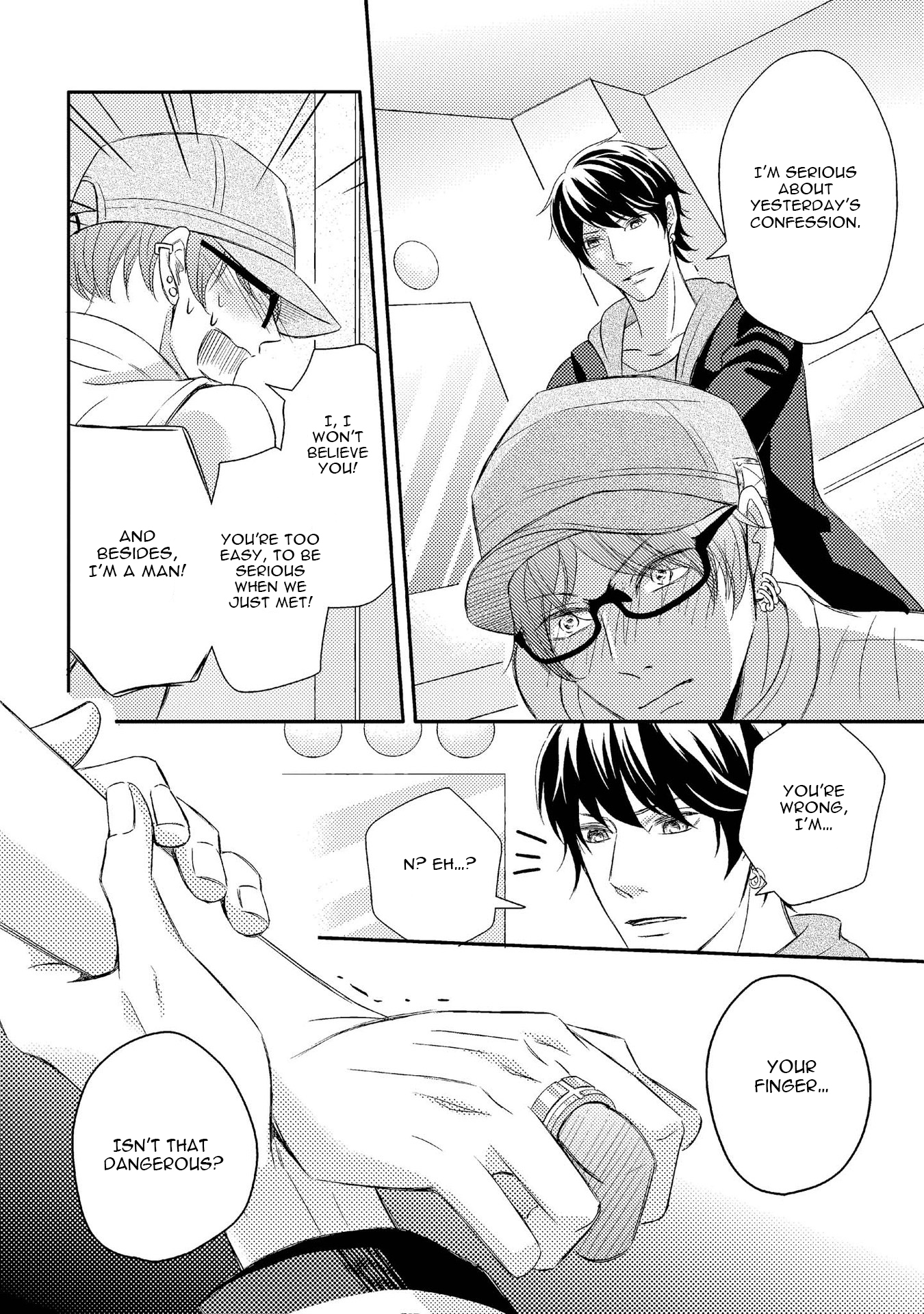 Koakuma wa Ore no Iinari Chapter 5 page 12 - Chapter 5