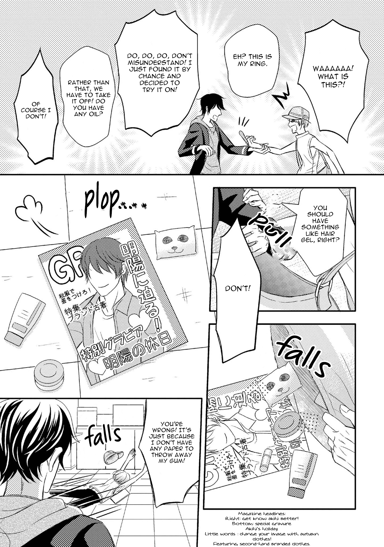 Koakuma wa Ore no Iinari Chapter 5 page 13 - Chapter 5