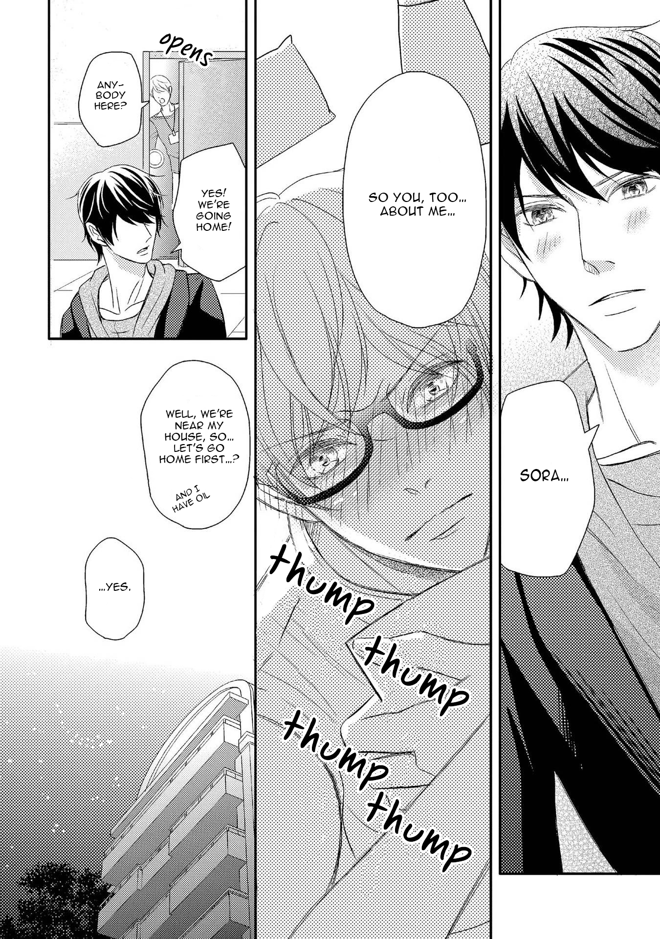 Koakuma wa Ore no Iinari Chapter 5 page 14 - Chapter 5