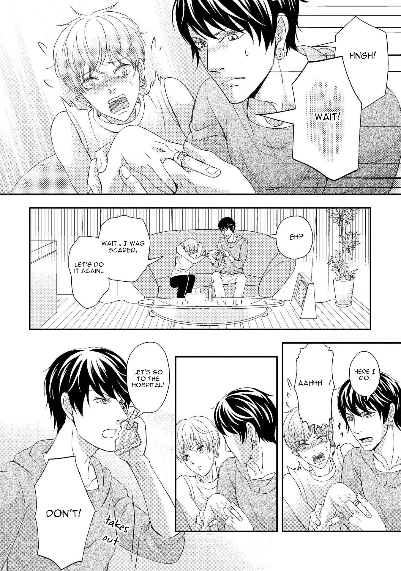 Koakuma wa Ore no Iinari Chapter 5 page 16 - Chapter 5