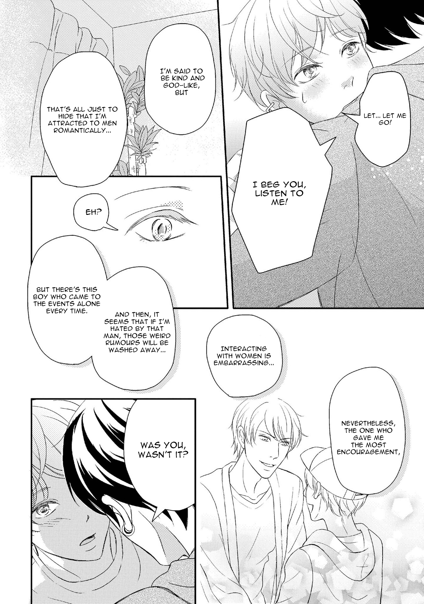 Koakuma wa Ore no Iinari Chapter 5 page 18 - Chapter 5