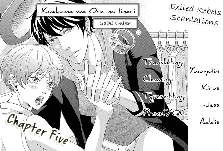 Koakuma wa Ore no Iinari Chapter 5 page 2 - Chapter 5