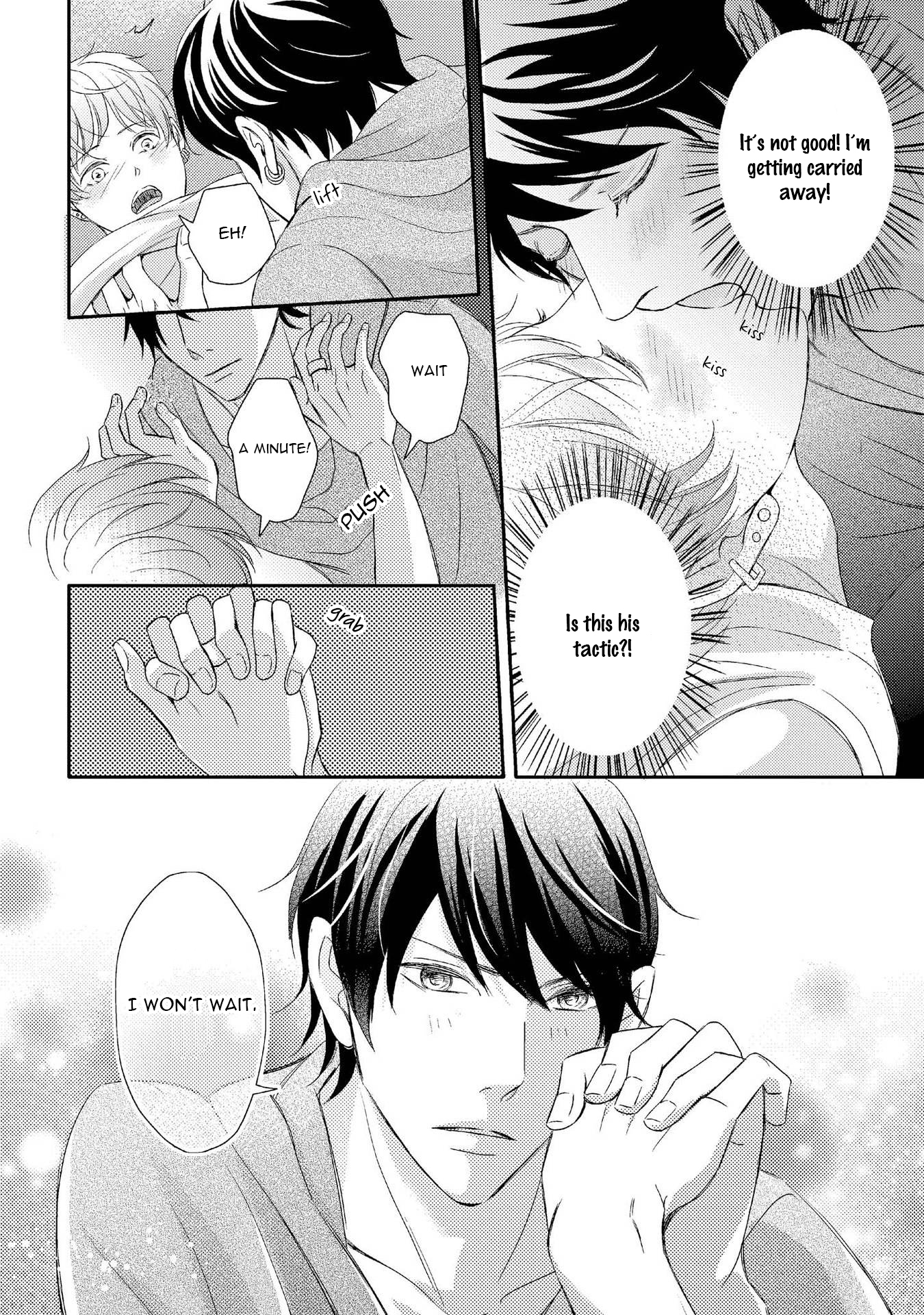 Koakuma wa Ore no Iinari Chapter 5 page 20 - Chapter 5