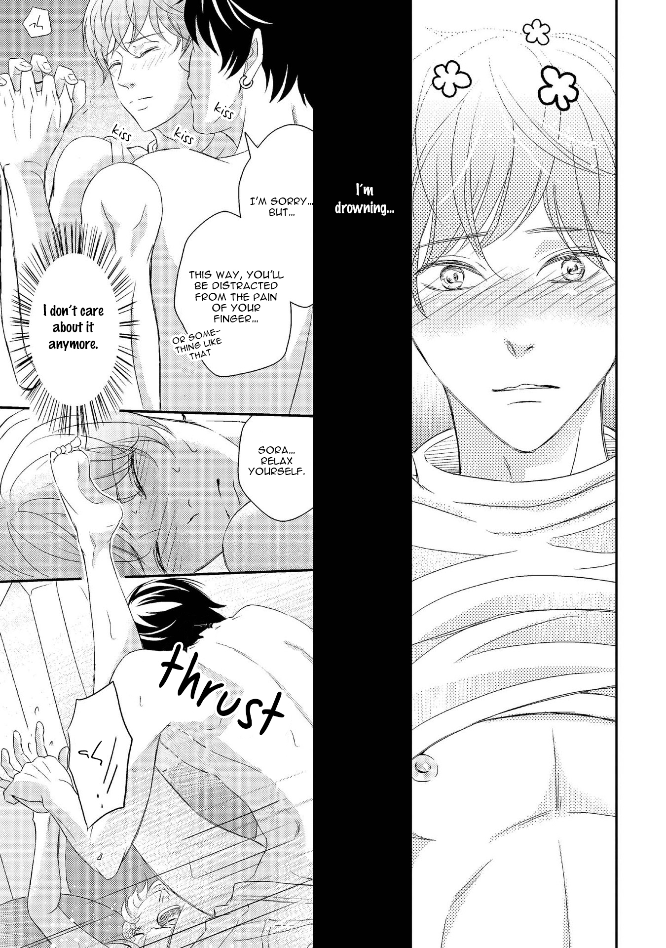 Koakuma wa Ore no Iinari Chapter 5 page 21 - Chapter 5