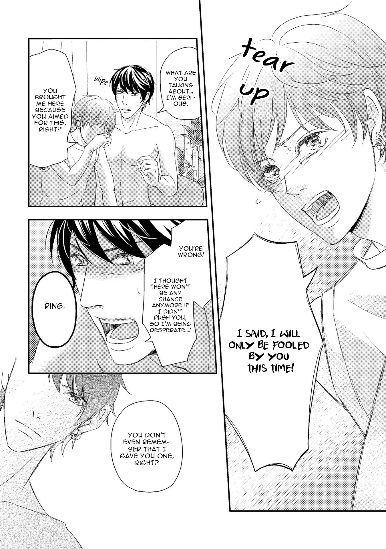 Koakuma wa Ore no Iinari Chapter 5 page 24 - Chapter 5