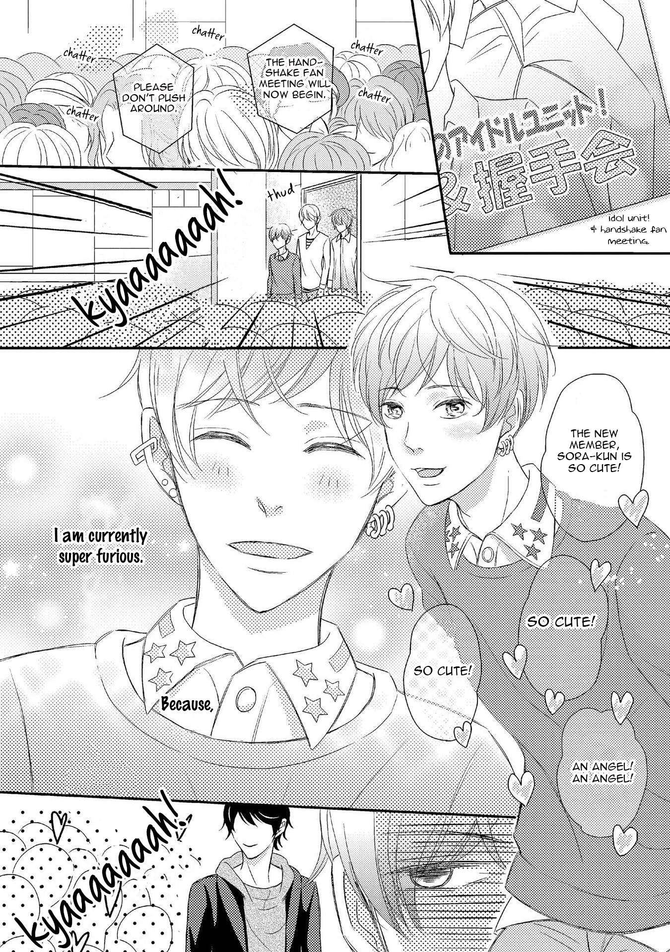 Koakuma wa Ore no Iinari Chapter 5 page 4 - Chapter 5