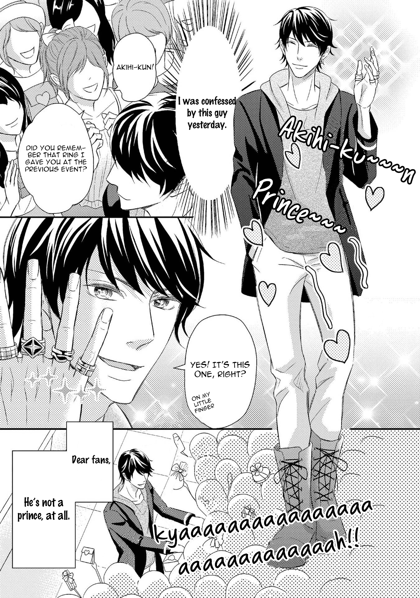 Koakuma wa Ore no Iinari Chapter 5 page 5 - Chapter 5