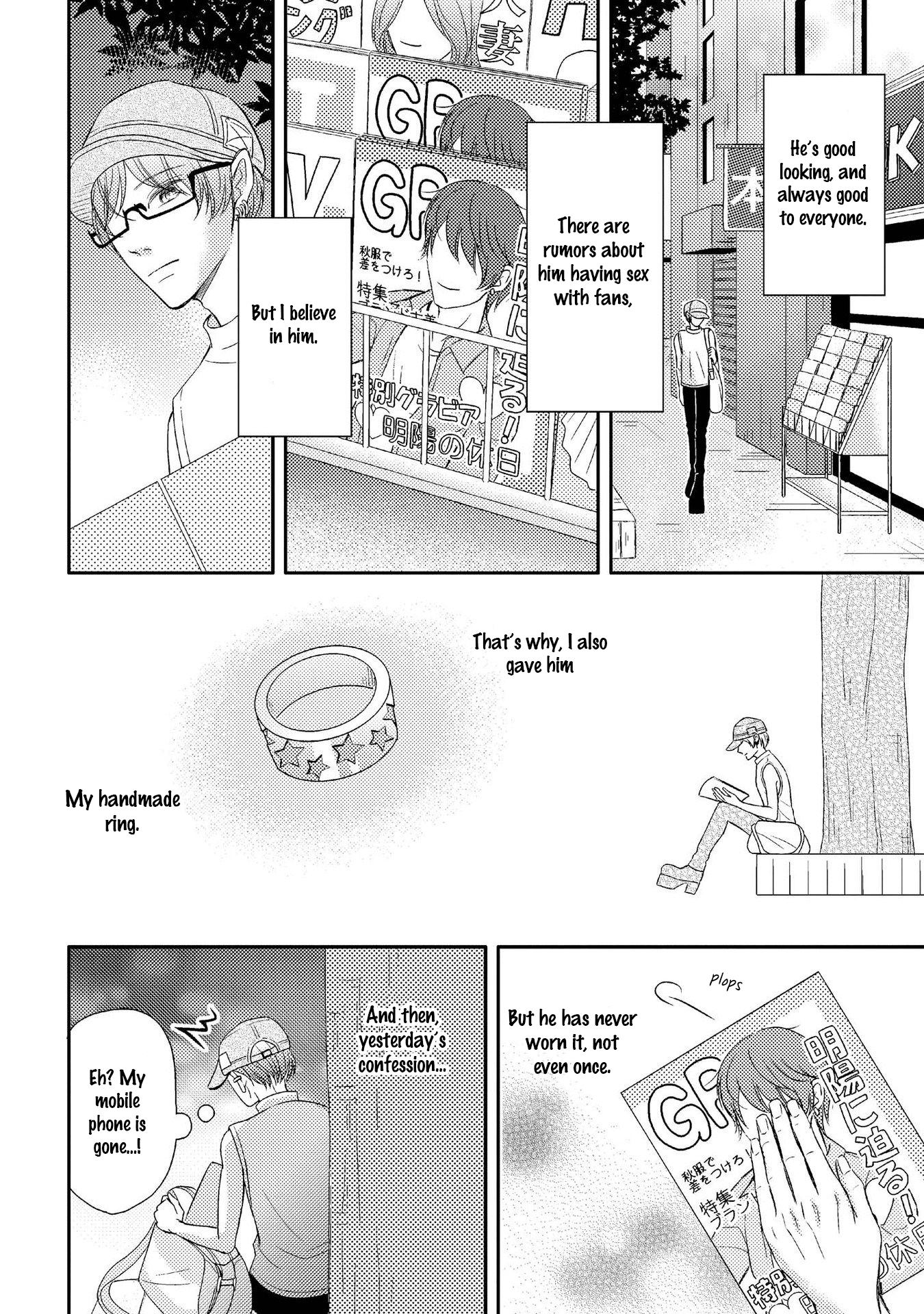 Koakuma wa Ore no Iinari Chapter 5 page 8 - Chapter 5