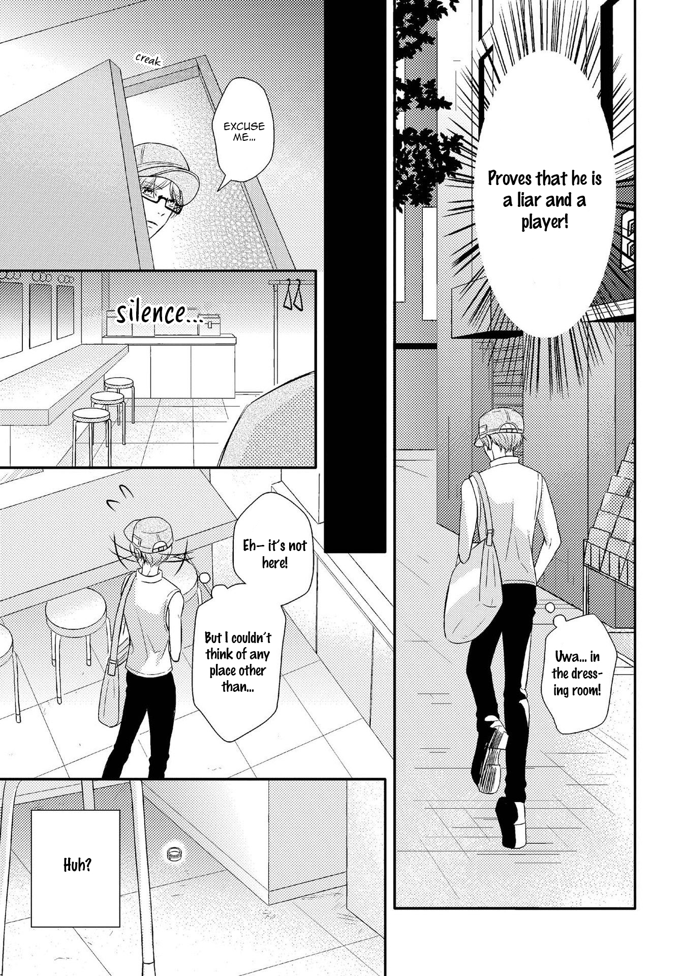 Koakuma wa Ore no Iinari Chapter 5 page 9 - Chapter 5