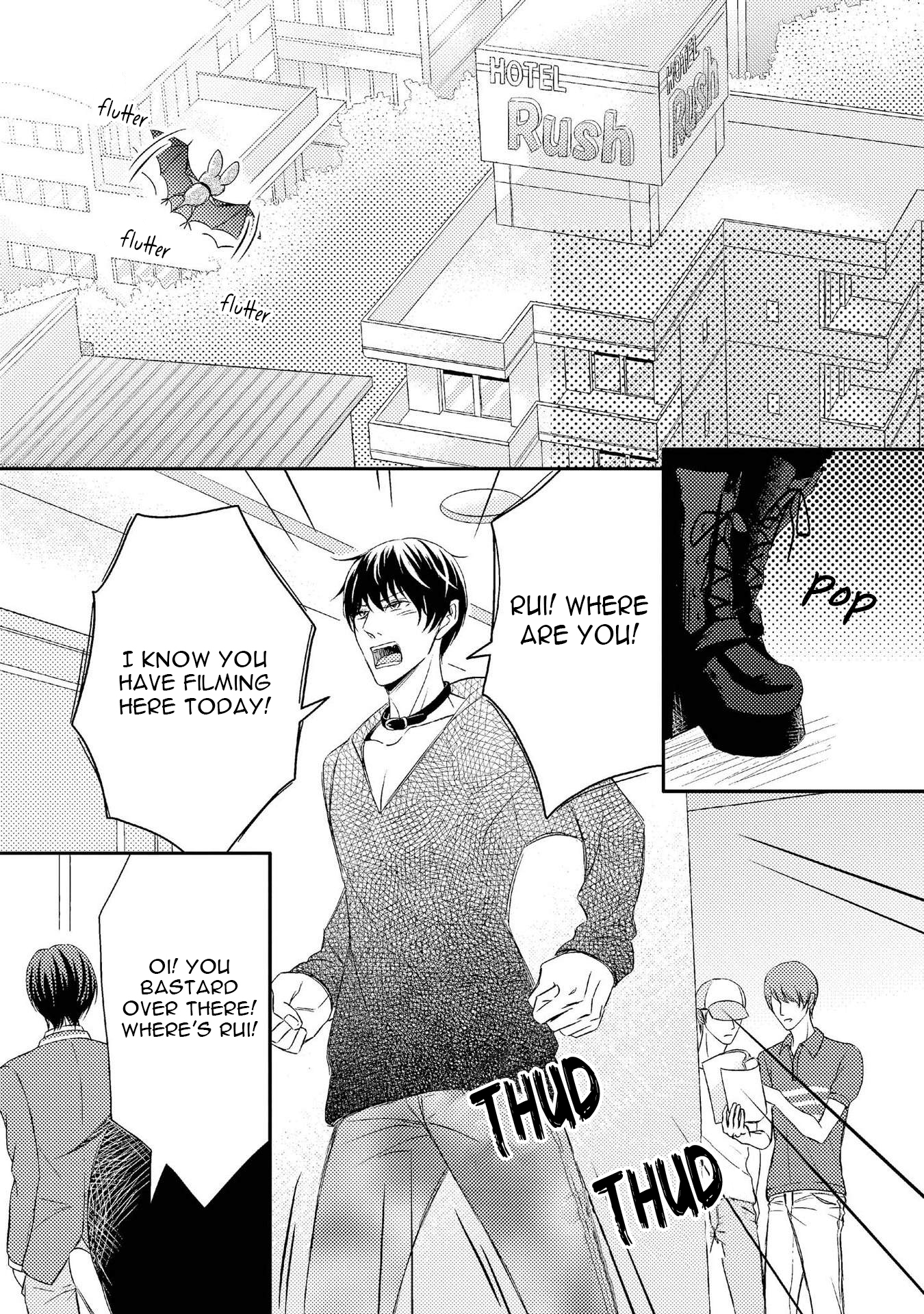 Koakuma wa Ore no Iinari Chapter 6.5 page 2 - Chapter 6.5