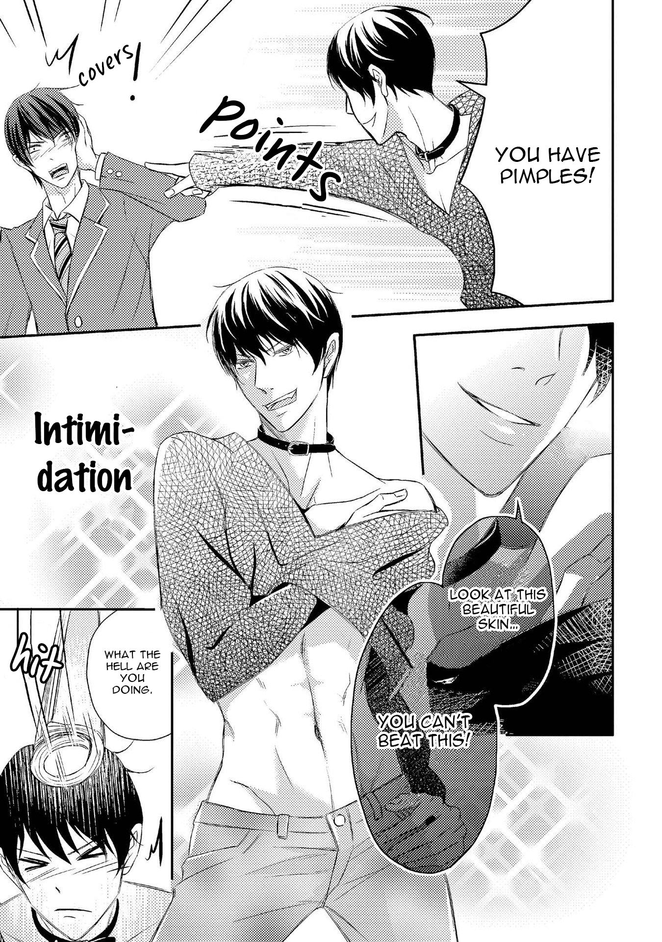 Koakuma wa Ore no Iinari Chapter 6.5 page 4 - Chapter 6.5