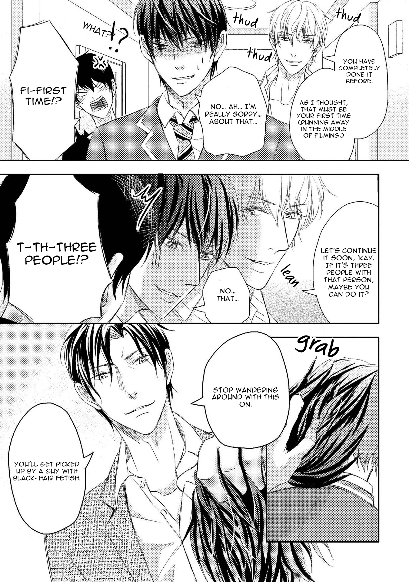 Koakuma wa Ore no Iinari Chapter 6.5 page 6 - Chapter 6.5